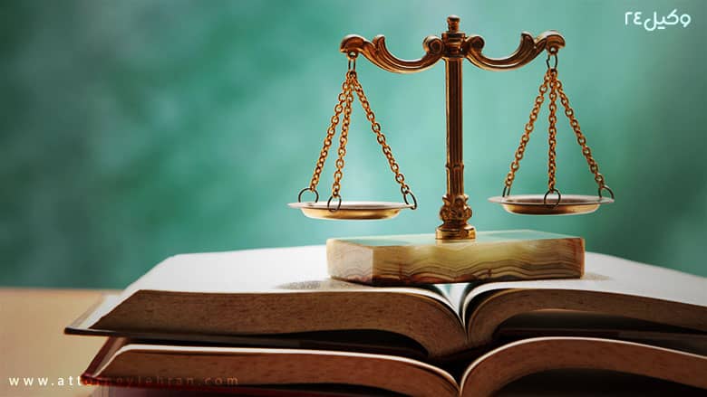 نمونه شماره3